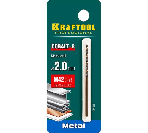 KRAFTOOL COBALT-8, 2.0 х 49 мм, сталь М42, HSS-Co(8%), сверло по металлу (29656-2)