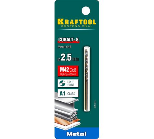 KRAFTOOL COBALT-8, 2.5 х 57 мм, сталь М42, HSS-Co(8%), сверло по металлу (29656-2.5)