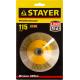 STAYER 115 мм, витая стальная латунированная проволока 0.3 мм, коническая щетка-крацовка для УШМ, Professional (35133-115)