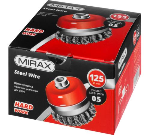 MIRAX 125 мм, жгутированная стальная проволока 0.5 мм,чашечная щетка-крацовка для УШМ (35144-125)