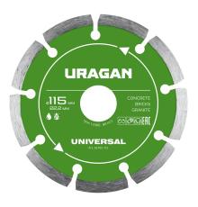 URAGAN UNIVERSAL 115 мм, диск алмазный отрезной сегментный (36705-115)