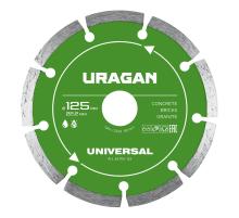URAGAN UNIVERSAL 125 мм, диск алмазный отрезной сегментный (36705-125)