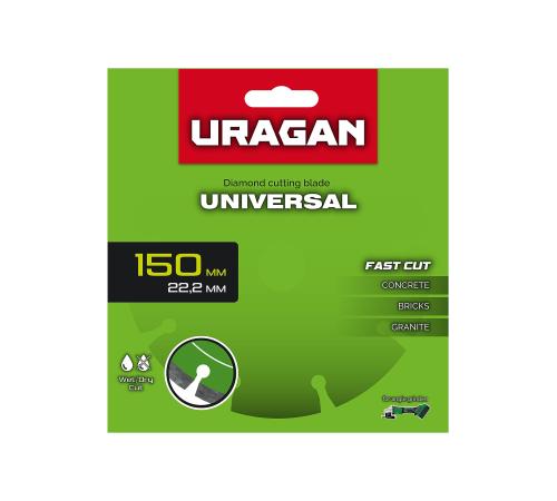 URAGAN UNIVERSAL 150 мм, диск алмазный отрезной сегментный (36705-150)