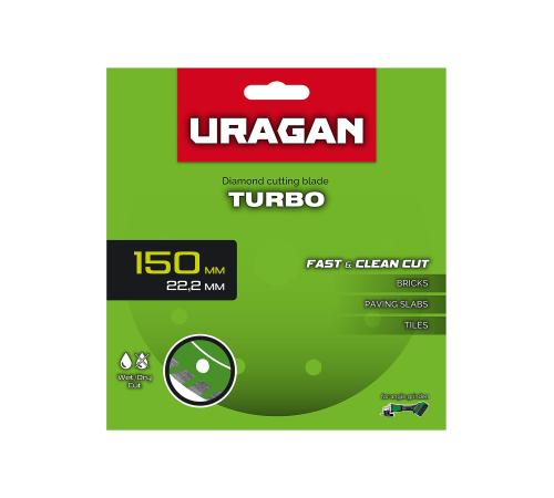 URAGAN TURBO 150 мм, диск алмазный отрезной сегментированный (36706-150)