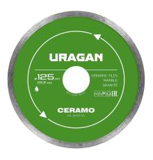 URAGAN CERAMO 125 мм, диск алмазный отрезной сплошной (36707-125)