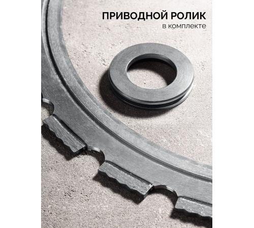 KRAFTOOL RING-370, алмазное кольцо для кольцерезов 370мм (36690)
