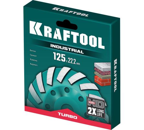 KRAFTOOL Turbo ᴓ125 мм алмазная чашка, INDUSTRIAL (33368-125)