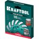 KRAFTOOL Turbo ᴓ125 мм алмазная чашка, INDUSTRIAL (33368-125)