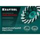 KRAFTOOL Turbo ᴓ125 мм алмазная чашка, INDUSTRIAL (33368-125)