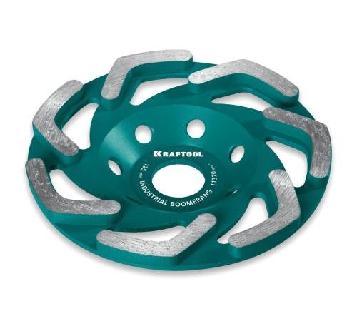 KRAFTOOL Boomerang d 125 мм, сегментная алмазная чашка, INDUSTRIAL (33445-125)