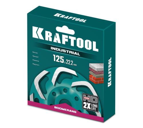 KRAFTOOL Boomerang d 125 мм, сегментная алмазная чашка, INDUSTRIAL (33445-125)