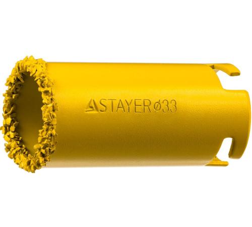 STAYER 33 мм, L 55 мм, карбид вольфрама, кольцевая коронка, Professional (33345-33)