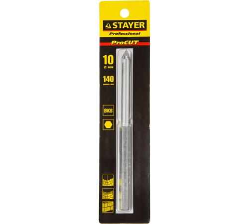 STAYER центрирующее сверло для кольцевых коронок, Professional (33347)