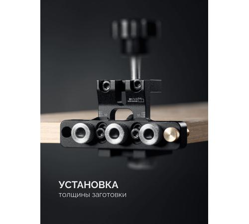 KRAFTOOL Woodsniper 101, ″3-в-1″ кондуктор для эксцентриковых стяжек и шкантов (30072)