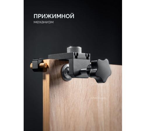 KRAFTOOL Woodsniper 101, ″3-в-1″ кондуктор для эксцентриковых стяжек и шкантов (30072)