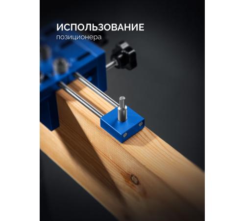 ЗУБР 4 отверстия, кондуктор для угловых соединений, в кейсе, Профессионал (30085)