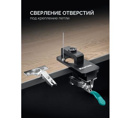 KRAFTOOL Woodsniper 127, 35 мм, кондуктор для мебельных петель (30075)