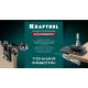 KRAFTOOL Woodsniper 127, 35 мм, кондуктор для мебельных петель (30075)
