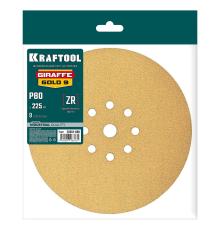 KRAFTOOL Giraffe GOLD-9 225 мм, Р80, шлифовальный круг на липучке, 9 отв. (35651-080)