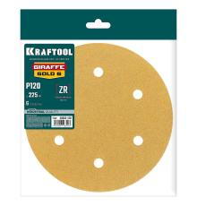 KRAFTOOL Giraffe GOLD-6 225 мм, Р120, шлифовальный круг на липучке, 6 отв. (35652-120)