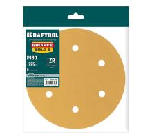 KRAFTOOL Giraffe GOLD-6 225 мм, Р180, шлифовальный круг на липучке, 6 отв. (35652-180)