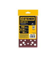 STEHER BPS-813-S 81х133 мм, Р80, шлифовальный лист на липучке, 46 отв., 5 шт. (35687-080)