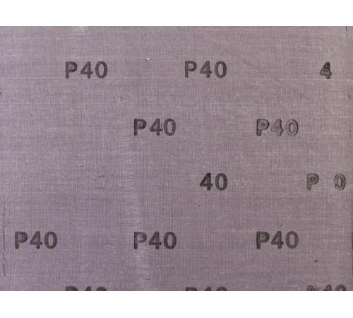 ЗУБР Р40, 230 х 280 мм, 5 шт, водостойкий, шлифовальный лист на тканевой основе (35415-040)