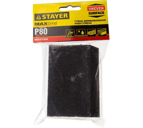 STAYER P80, 100 x 68 x 42 x 26 мм, водостойкая, четырехсторонняя угловая шлифовальная губка (3561-080)