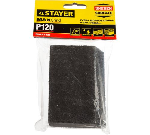 STAYER P120, 100 x 68 x 42 x 26 мм, водостойкая, четырехсторонняя шлифовальная губка (3561-120)