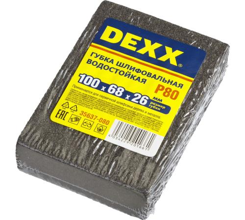 DEXX Р80, 100 х 68 х 26 мм, водостойкая, четырехсторонняя шлифовальная губка (35637-080)