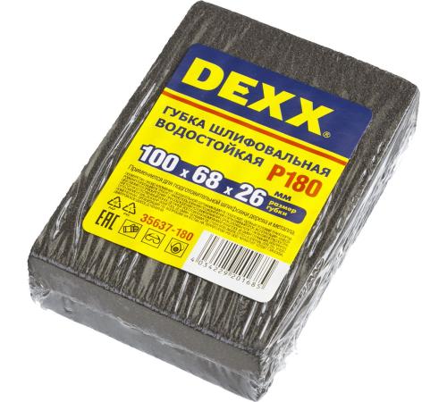DEXX Р180, 100 х 68 х 26 мм, водостойкая, четырехсторонняя шлифовальная губка (35637-180)