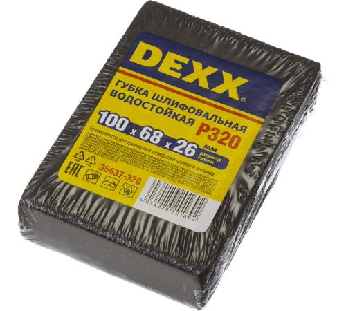 DEXX Р320, 100 х 68 х 26 мм, водостойкая, четырехсторонняя шлифовальная губка (35637-320)