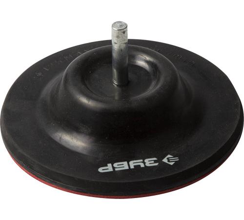 ЗУБР d 125 мм, шпилька d 8 мм, поворотная, резиновая, опорная тарелка на липучке для дрели (3575)