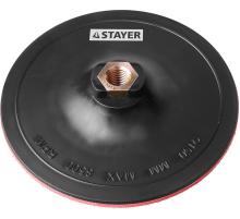STAYER М14, d 150 мм, пластиковая, жесткая опорная тарелка на липучке для УШМ (35742-150)