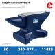 ЗУБР 50 кг, стальная наковальня, Профессионал (32620-50)