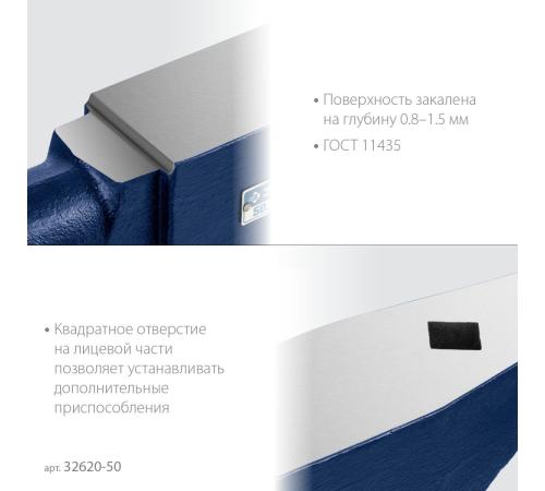 ЗУБР 50 кг, стальная наковальня, Профессионал (32620-50)