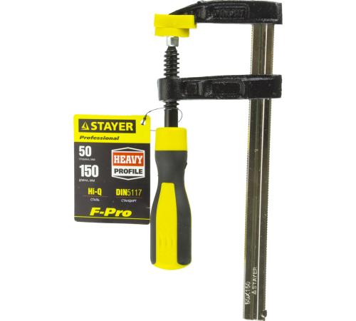 STAYER Hercules-F HF-15/5, 50 х 150 мм, усиленная струбцина F, Professional (32095-050-150)