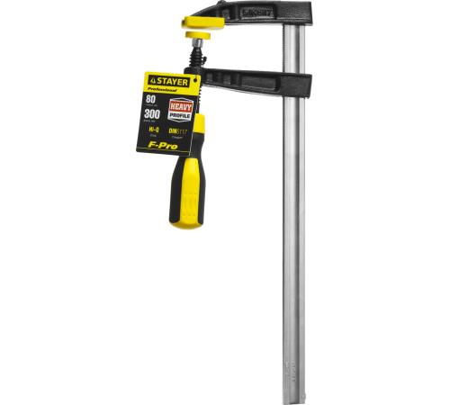 STAYER Hercules-F HF-30/8, 80 х 300 мм, усиленная струбцина F, Professional (32095-080-300)