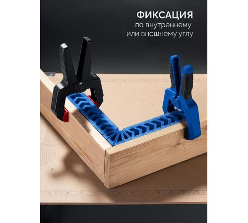 ЗУБР ПУ-200 200 мм, Позиционирующий угольник (32206)