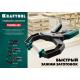 KRAFTOOL RC-38, 38 х 38 мм, зажимная струбцина (32224-04)