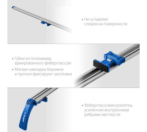 ЗУБР УЗН-140, 1400 мм, направляющая шина, Профессионал (32232-2)