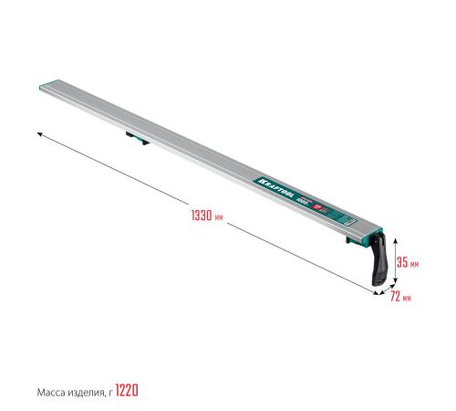 KRAFTOOL CG-100, 1025 мм, зажимная, направляющая шина (32235-1.0)