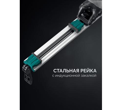 KRAFTOOL CG-T 250, 2530 мм, c T-track, зажимная, направляющая шина (32235-2.5)