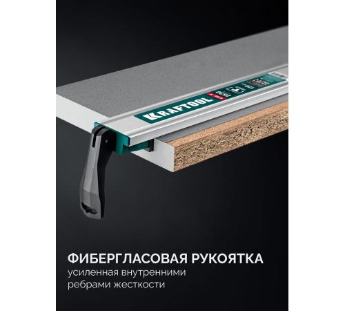 KRAFTOOL CG-T 250, 2530 мм, c T-track, зажимная, направляющая шина (32235-2.5)