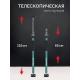 KRAFTOOL SUP-1, 65 - 115 см, телескопический распор (32236)