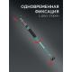 KRAFTOOL SUP-1, 65 - 115 см, телескопический распор (32236)