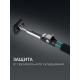 KRAFTOOL SUP-3, 160 - 290 см, телескопический распор (32238)