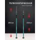 KRAFTOOL SUP-4, 210 - 390 см, телескопический распор (32249)