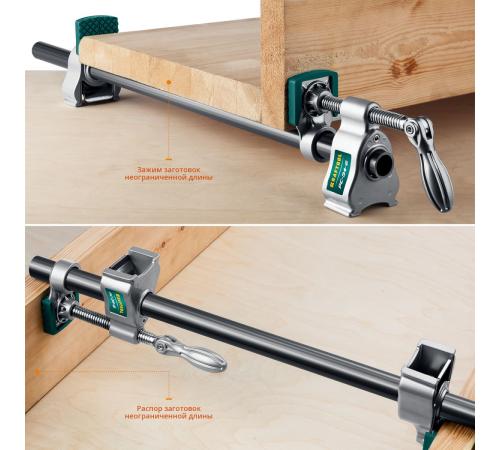 KRAFTOOL PC-34-6, 3/4″, трубная струбцина (32301-1)