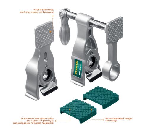 KRAFTOOL PC-34-11, 3/4″, трубная струбцина (32301-2)